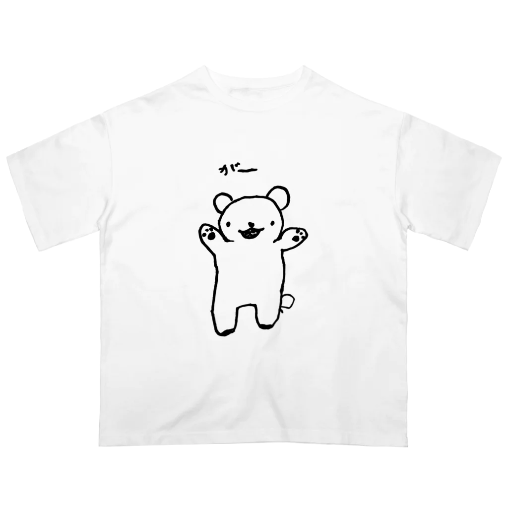 まいにちパリピの「がー」 オーバーサイズTシャツ