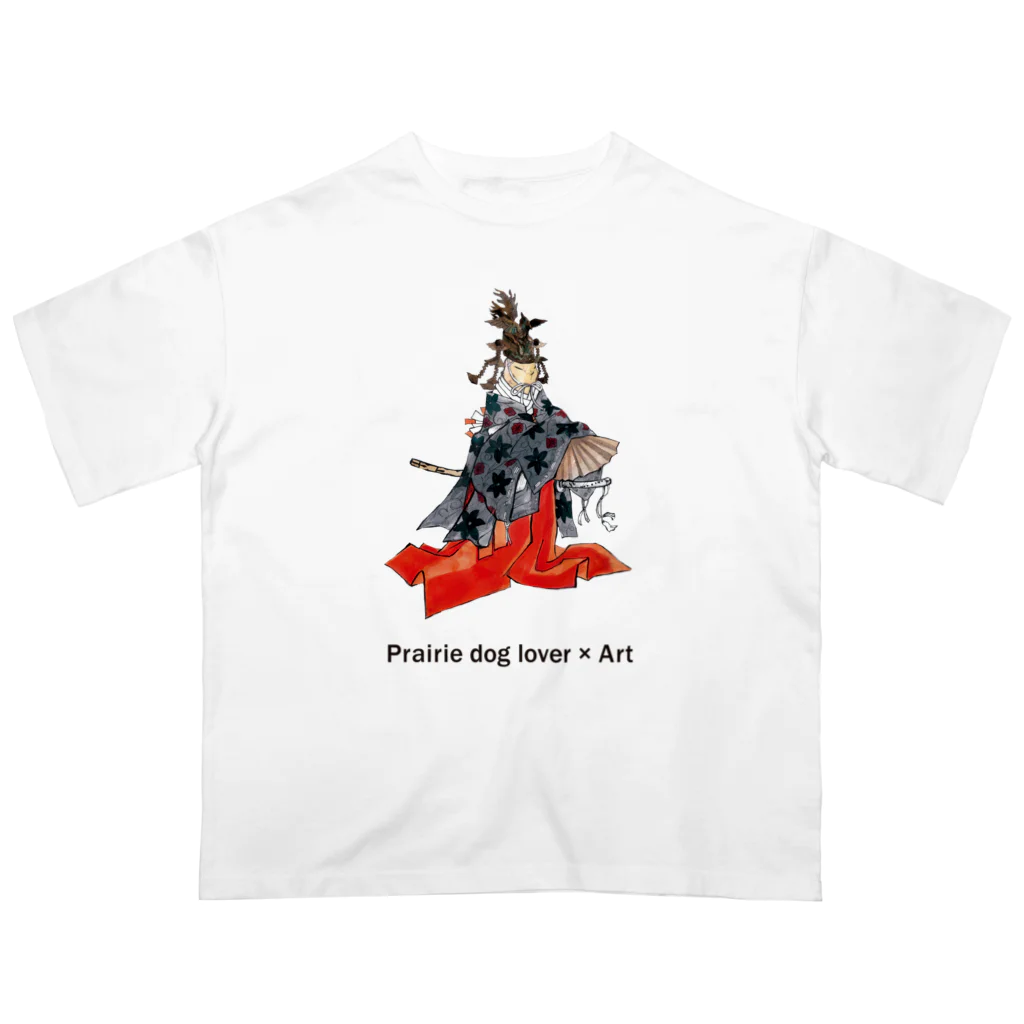 矢高あおいの【Prairie dog lover×Art】平家物語 Oversized T-Shirt