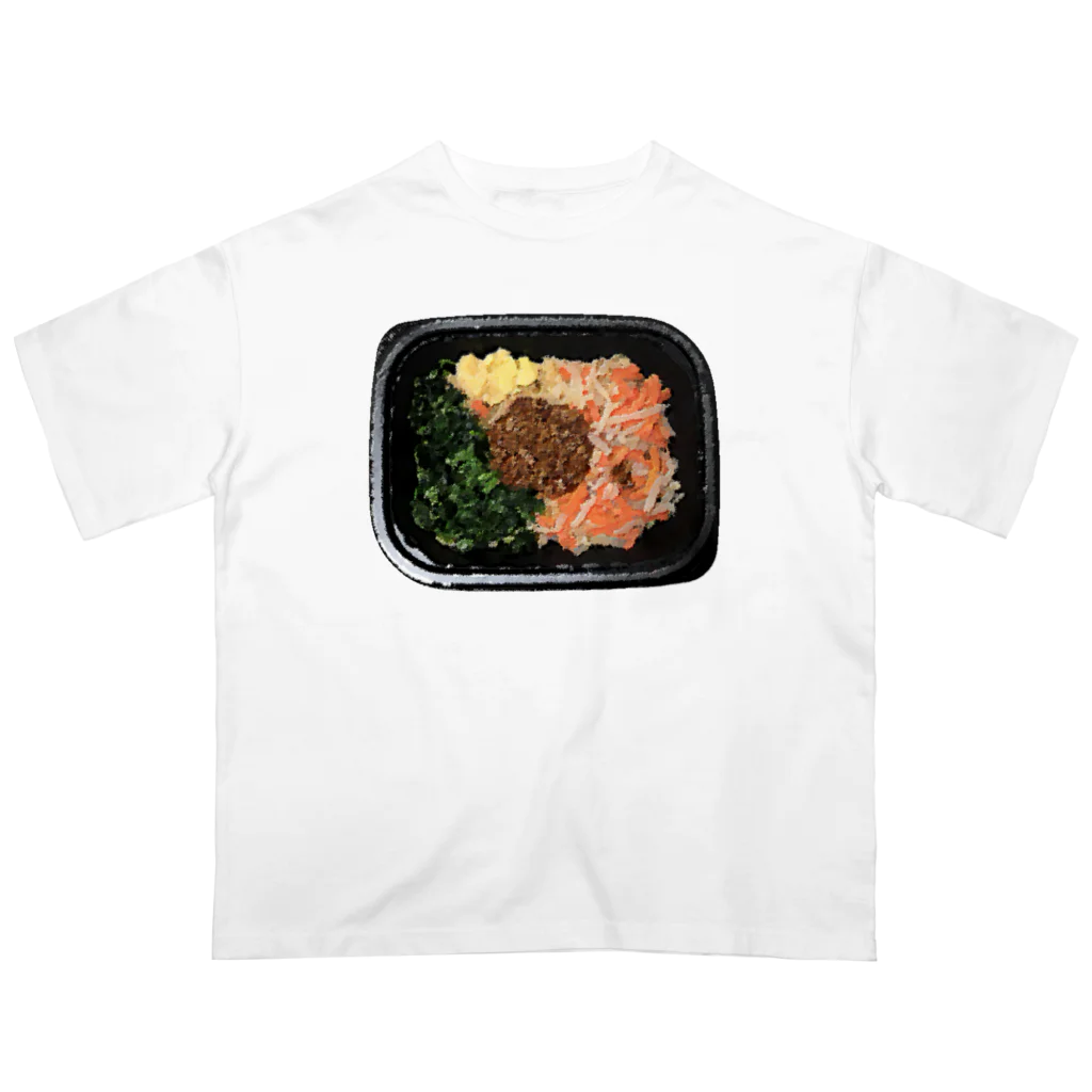 脂身通信Ｚのビビンバ弁当_221113 オーバーサイズTシャツ