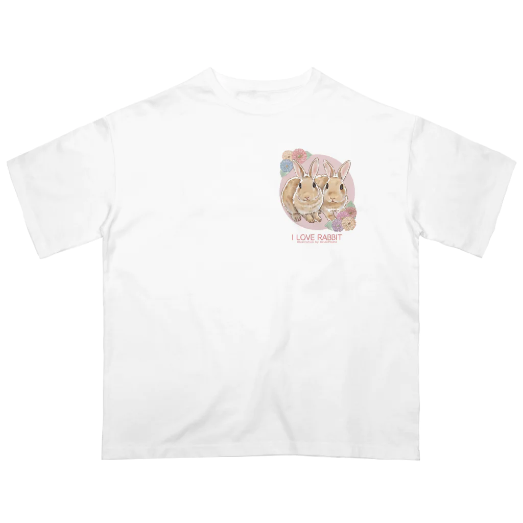 卯月まめのもふもふイラスト屋さんの4：I LOVE RABBIT(ネザーランドドワーフ) Oversized T-Shirt