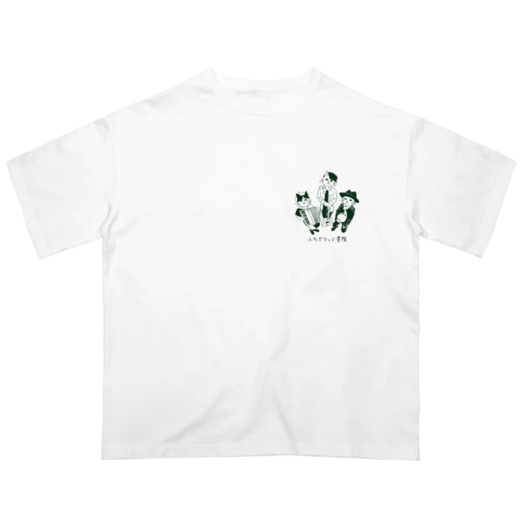 ふれSHOP別館の猫化ふれ書［緑］ オーバーサイズTシャツ