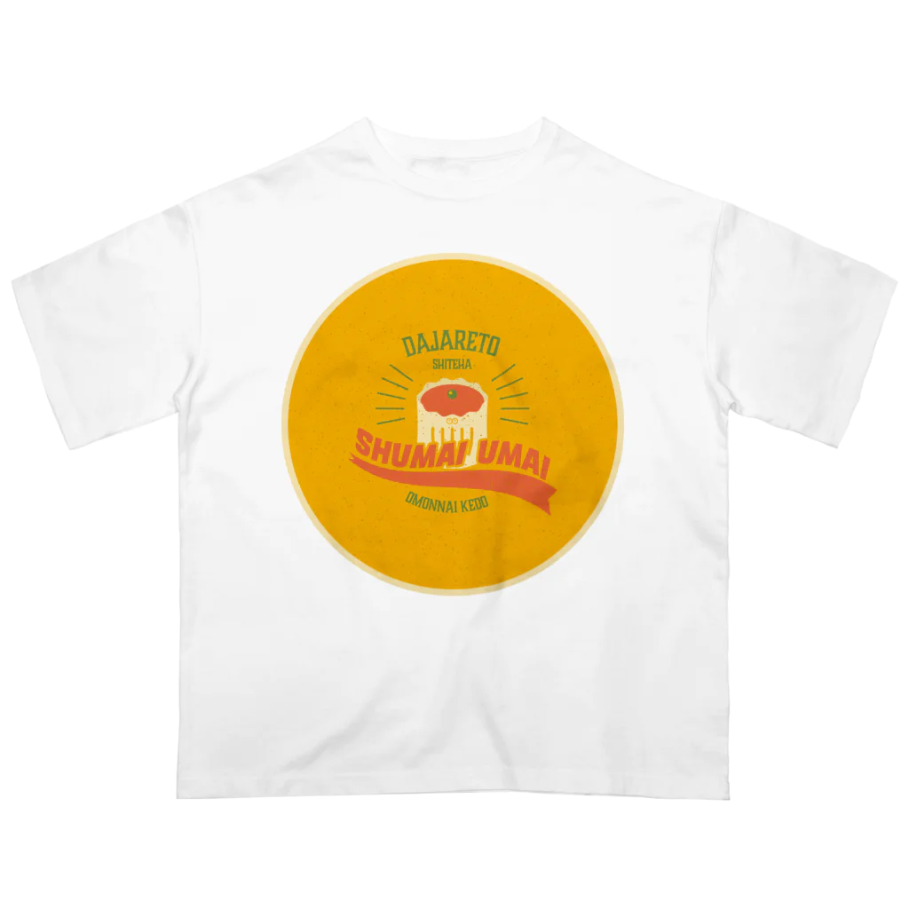 高堂玲/イラストの方のシュウマイうまい オーバーサイズTシャツ