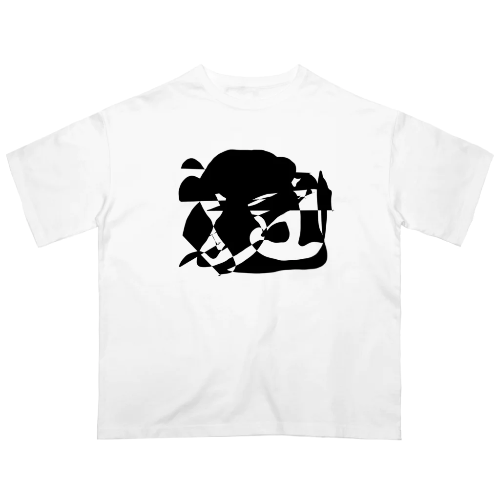 FRUITS CHOPPERのシルエット・ノワール Oversized T-Shirt