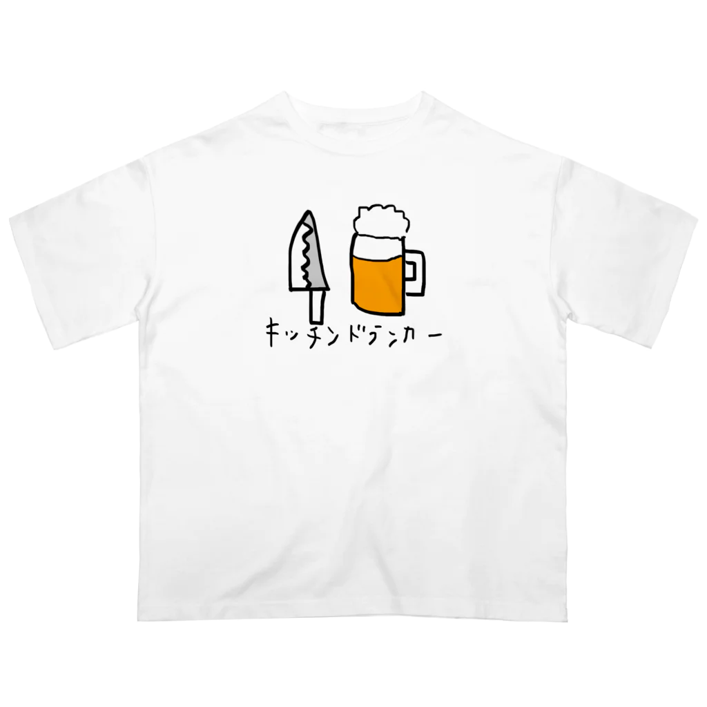 ちょこみんと🍫🍀のキッチンドランカー オーバーサイズTシャツ