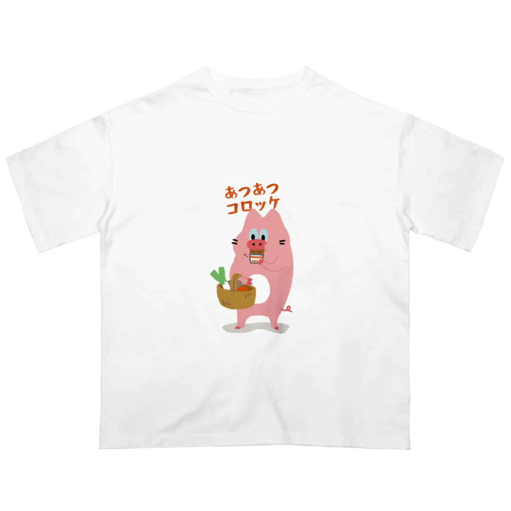 心穏やかなネコブタの店のコロッケを買い食いするネコブタ オーバーサイズTシャツ