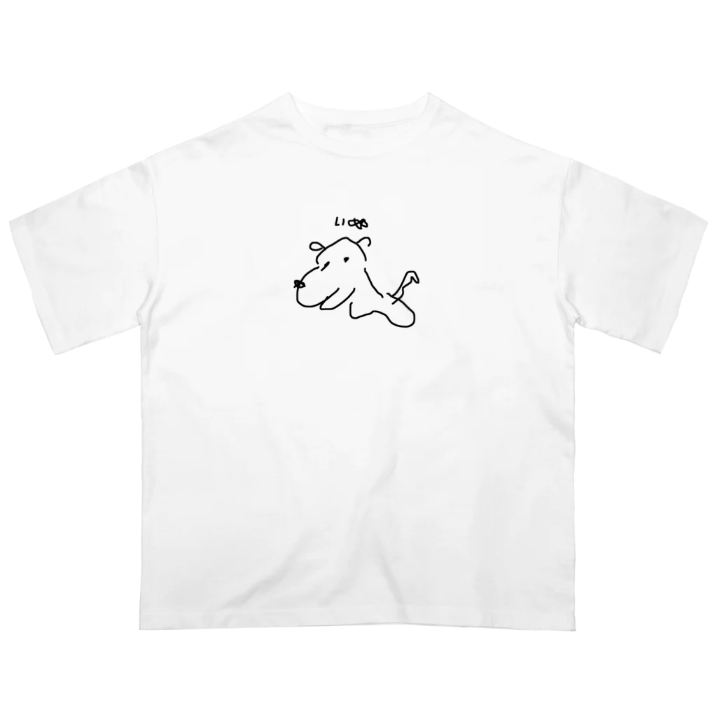 Opapanの左手いぬ Oversized T-Shirt