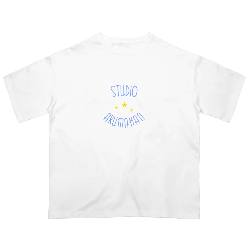 studioarumakan1のstudio arumakan ★ Oversized T-Shirt
