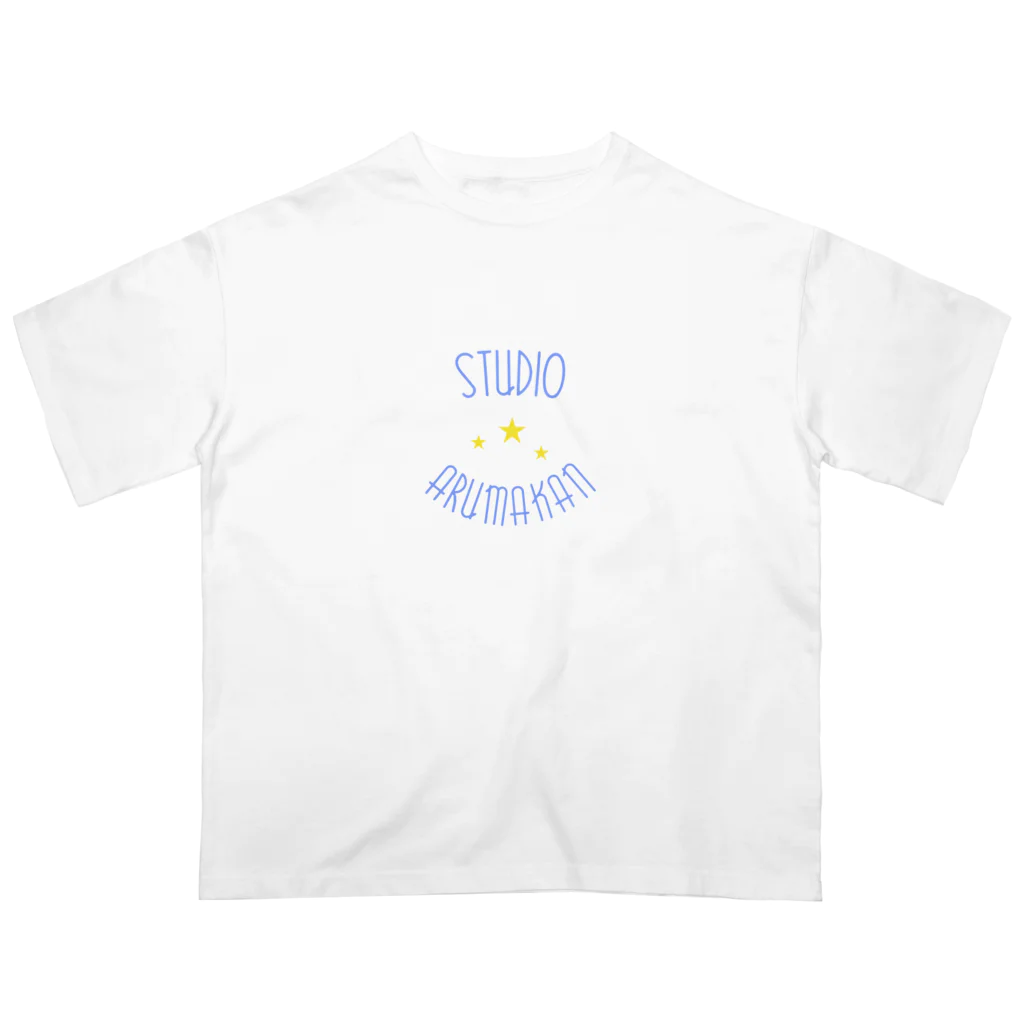 studioarumakan1のstudio arumakan ★ オーバーサイズTシャツ