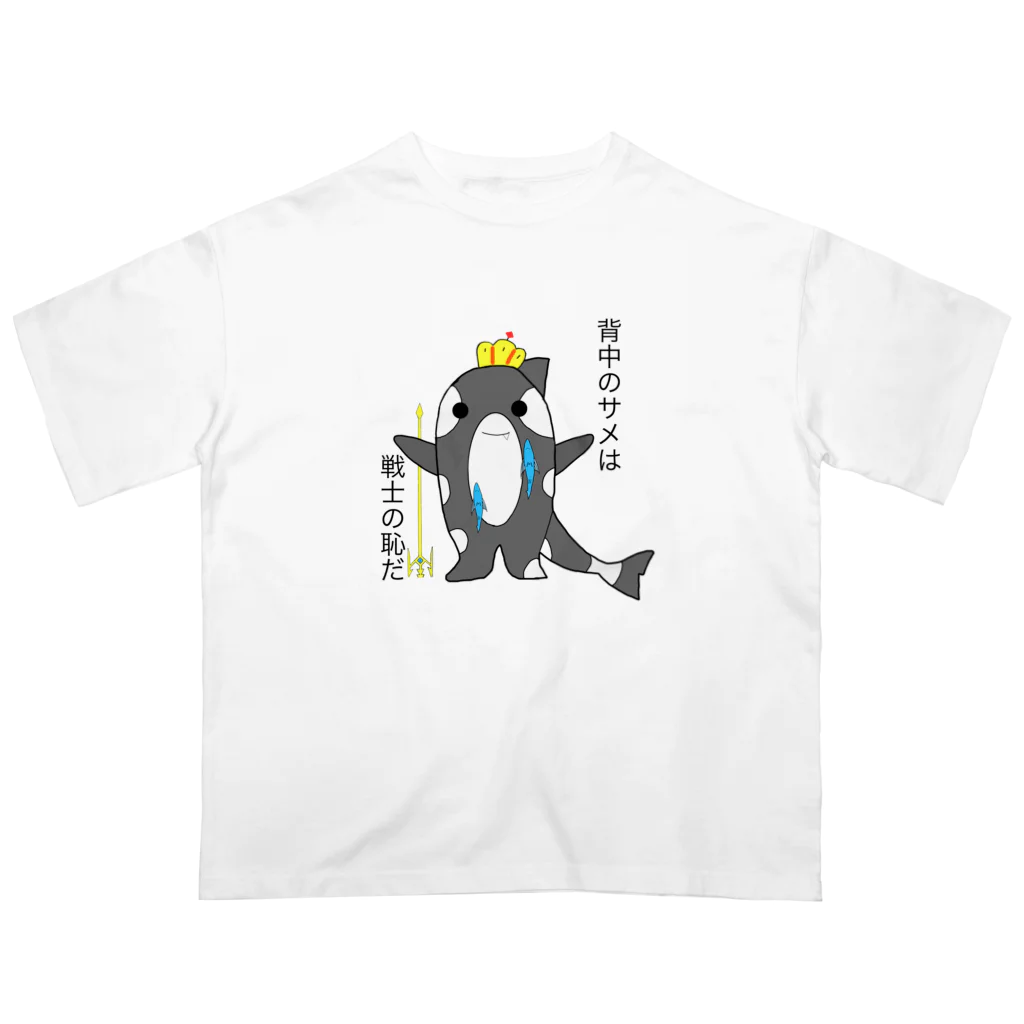 __-_-__の王林　Tシャツ オーバーサイズTシャツ