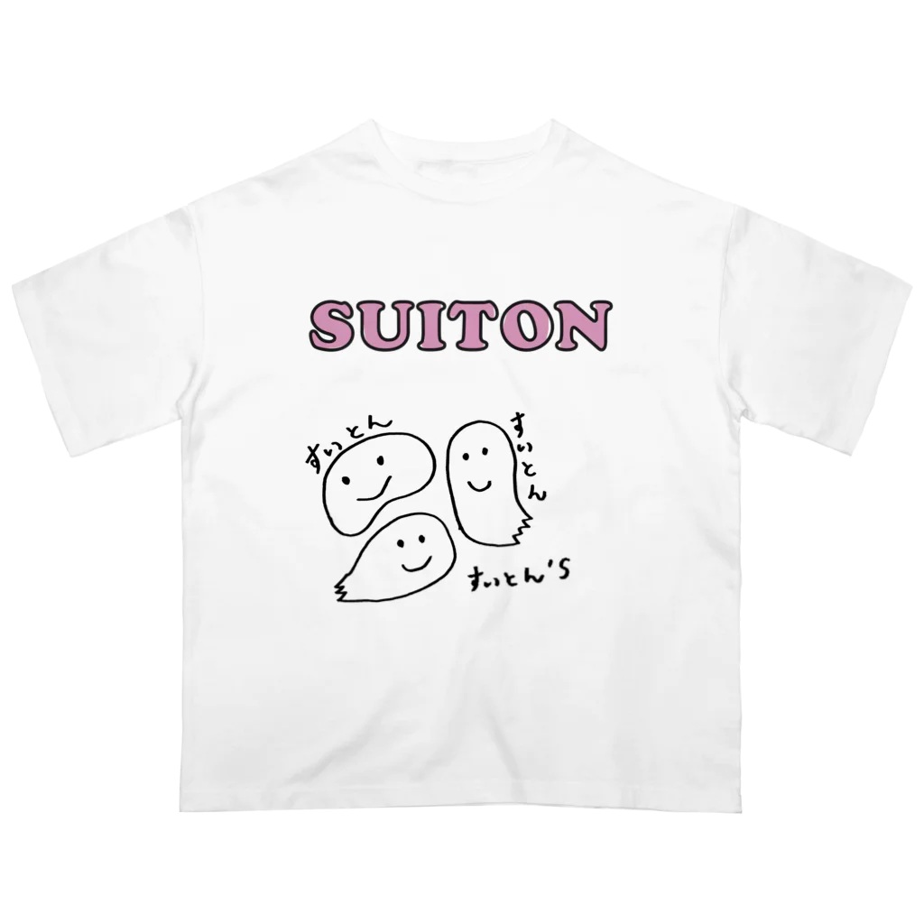 minokamocookのすいとんズ Oversized T-Shirt