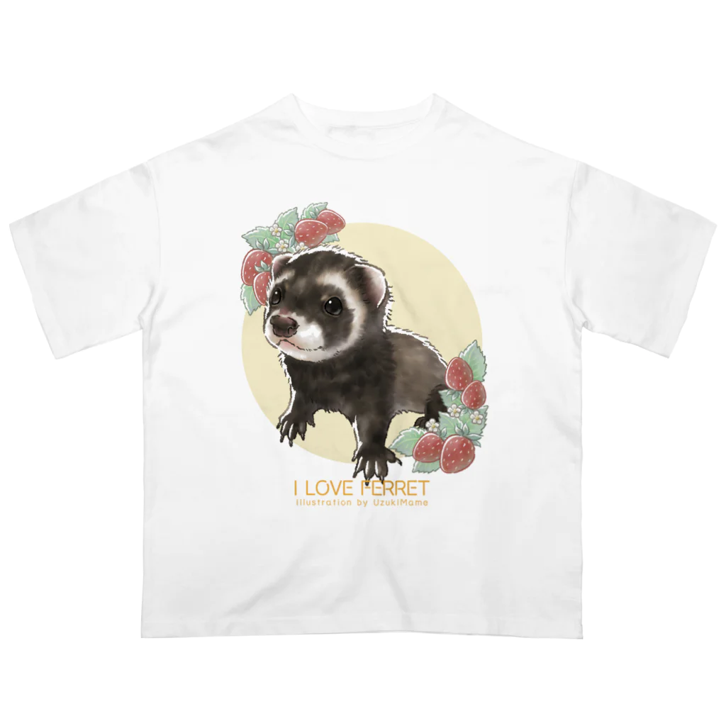 卯月まめのもふもふイラスト屋さんの【No.11】I LOVE FERRET オーバーサイズTシャツ