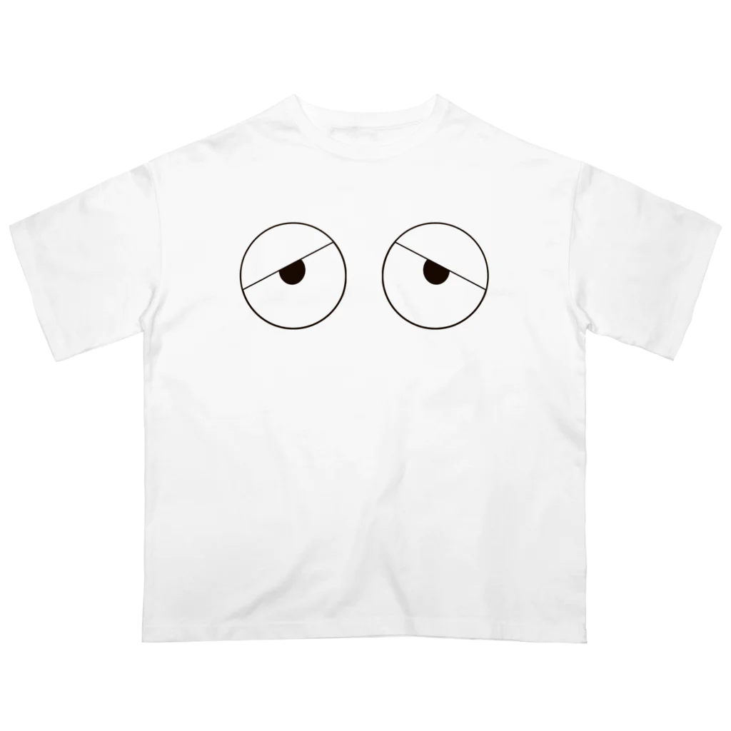 ぱ～ぴ～しょっぷのけだるいくん Oversized T-Shirt