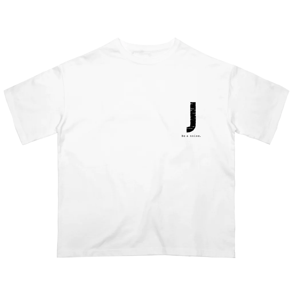 noisie_jpの【J】イニシャル × Be a noise. オーバーサイズTシャツ