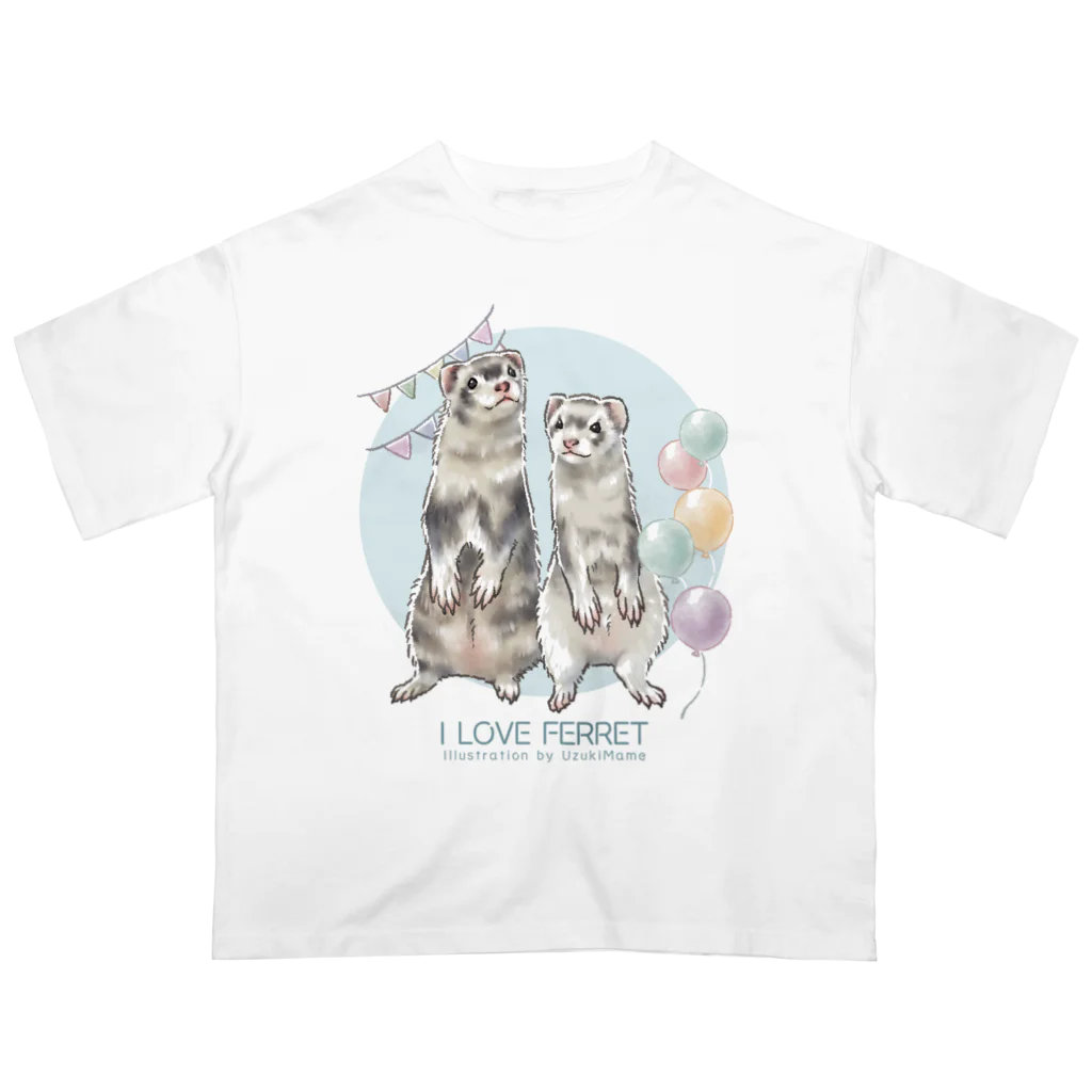 卯月まめのもふもふイラスト屋さんの【No.13】I LOVE FERRET オーバーサイズTシャツ