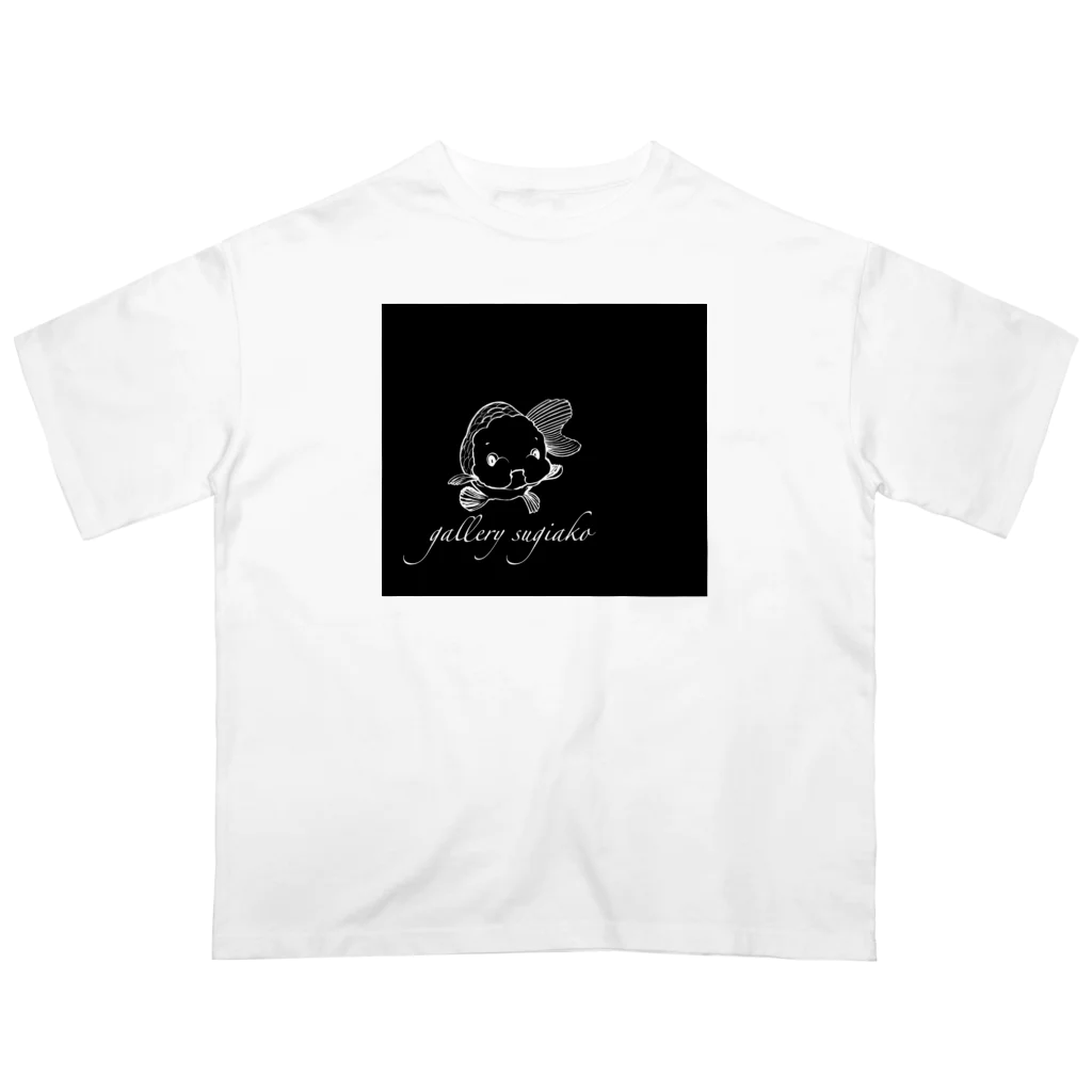 sugiakoのすぎあこのロゴ黒 Oversized T-Shirt