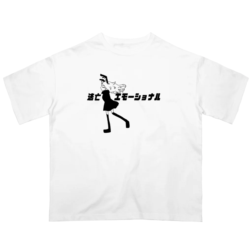 逃亡Emotionalの2023逃亡エモーショナル　ロゴグッズ Oversized T-Shirt