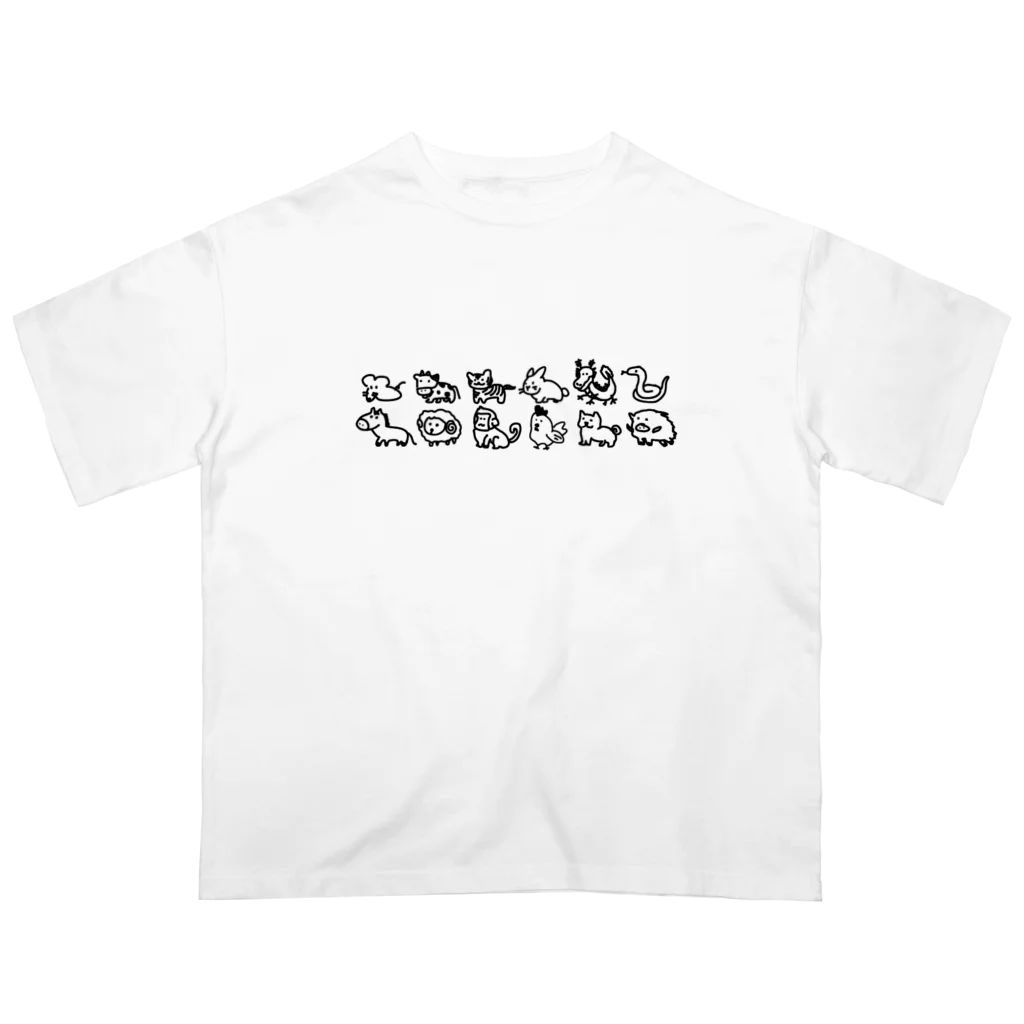 ナトリウムショップの干支干支行進 オーバーサイズTシャツ