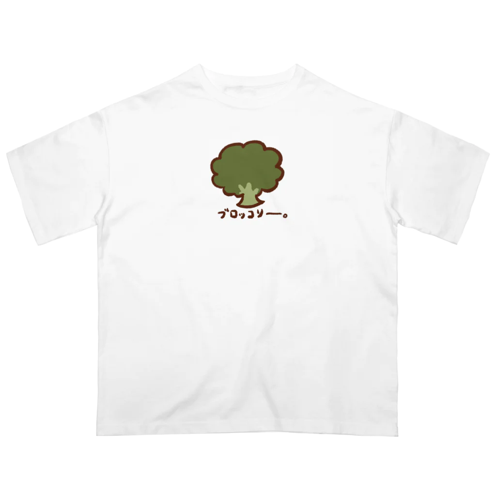 tanun./たぬんのブロッコリー Oversized T-Shirt