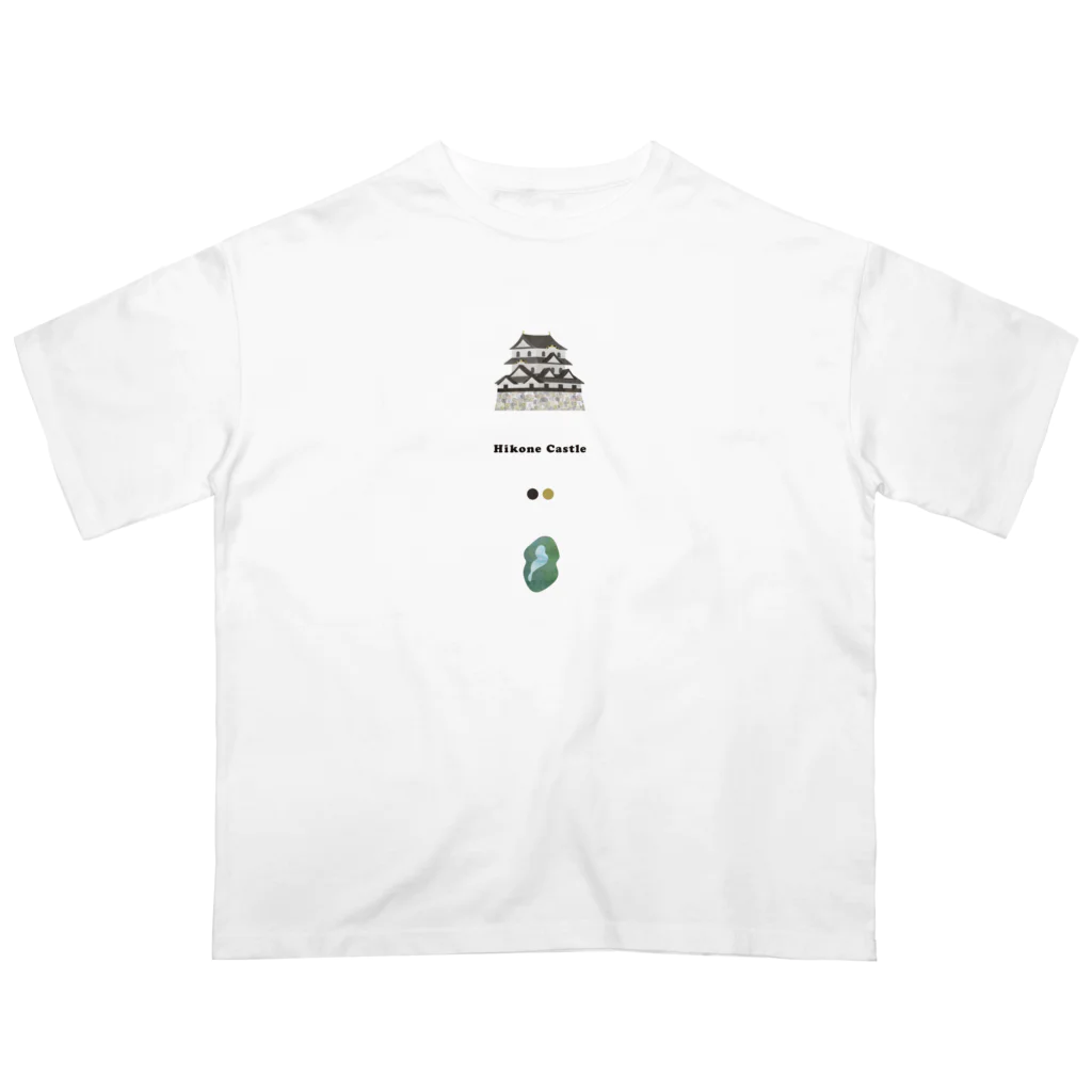 shiga-illust-sozai-goodsの彦根城 〈滋賀イラスト素材〉 オーバーサイズTシャツ