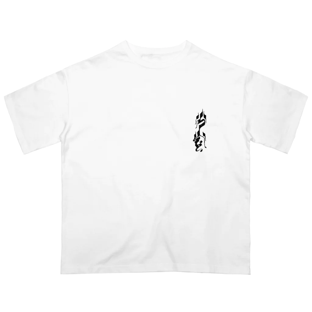 雨楽會のILL KITTEN “KIZI” オーバーサイズTシャツ