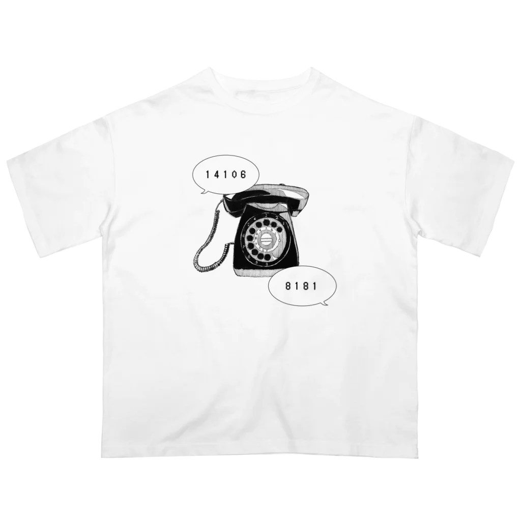 むらやまの14106（ｱｲｼﾃﾙ）・8181（ﾊﾞｲﾊﾞｲ） オーバーサイズTシャツ