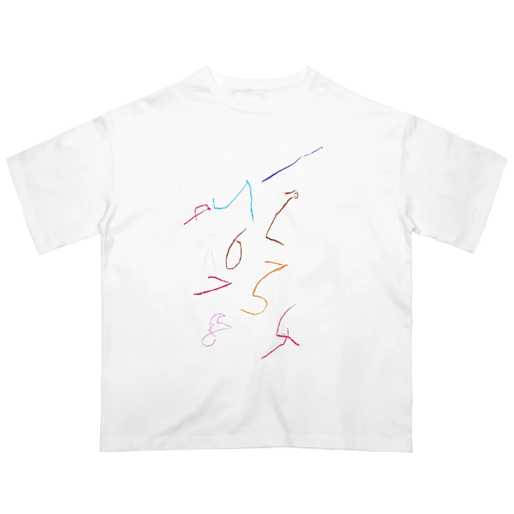 d.h.sのすうじ オーバーサイズTシャツ