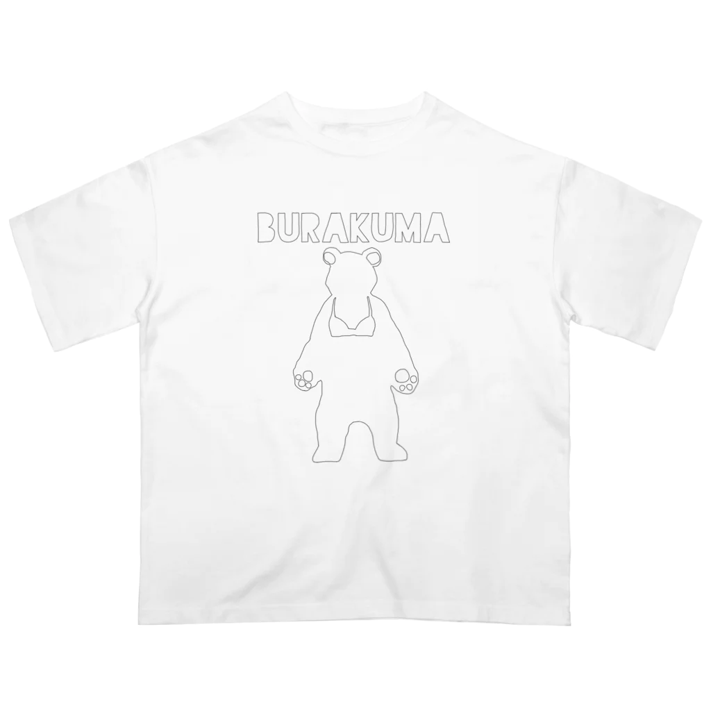 たまキャラのBURAKUMA オーバーサイズTシャツ