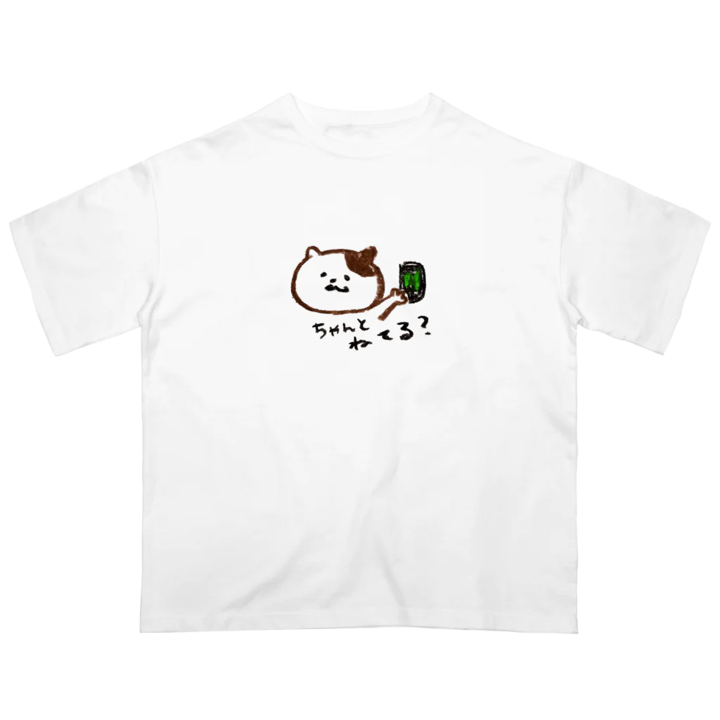 蝦夷のちゃんとねてる？ネコ オーバーサイズTシャツ