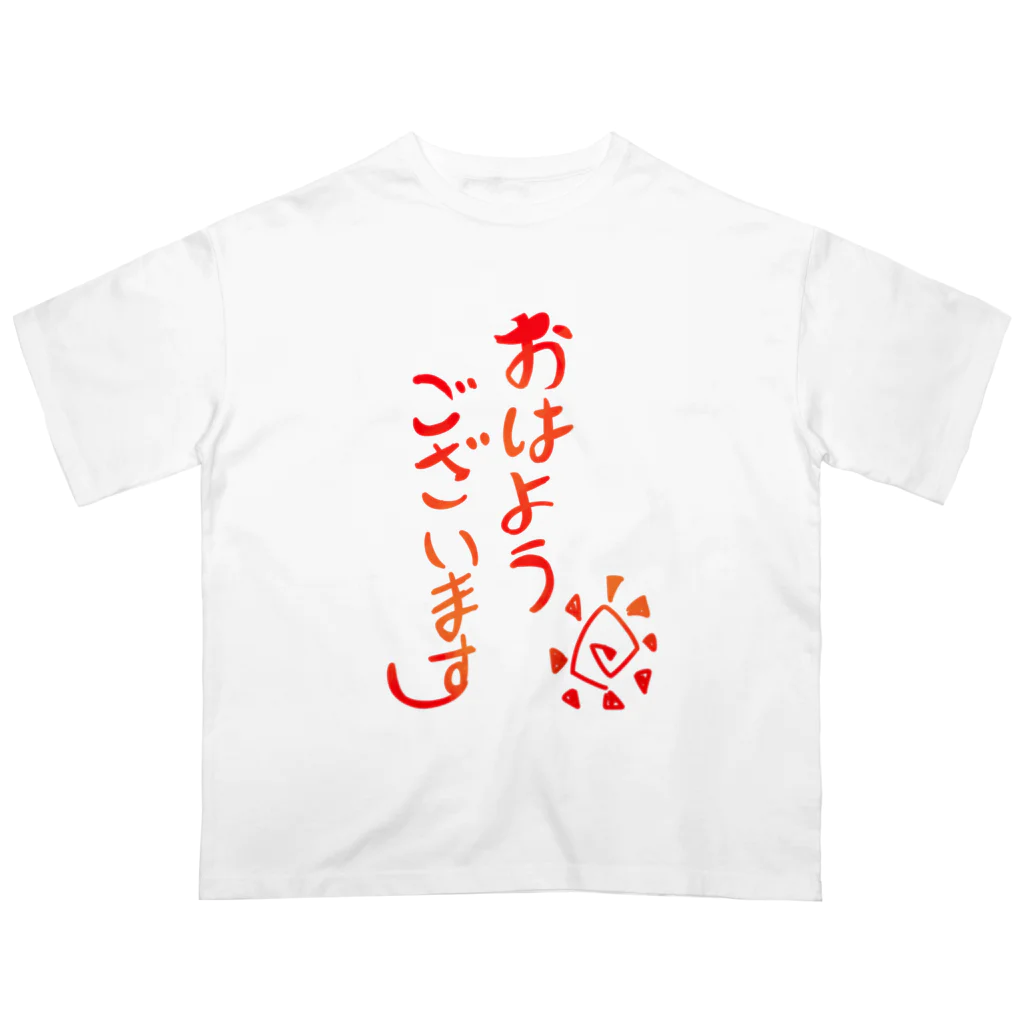 セリヌんの挨拶Tシャツ(おはようおやすみver.) オーバーサイズTシャツ