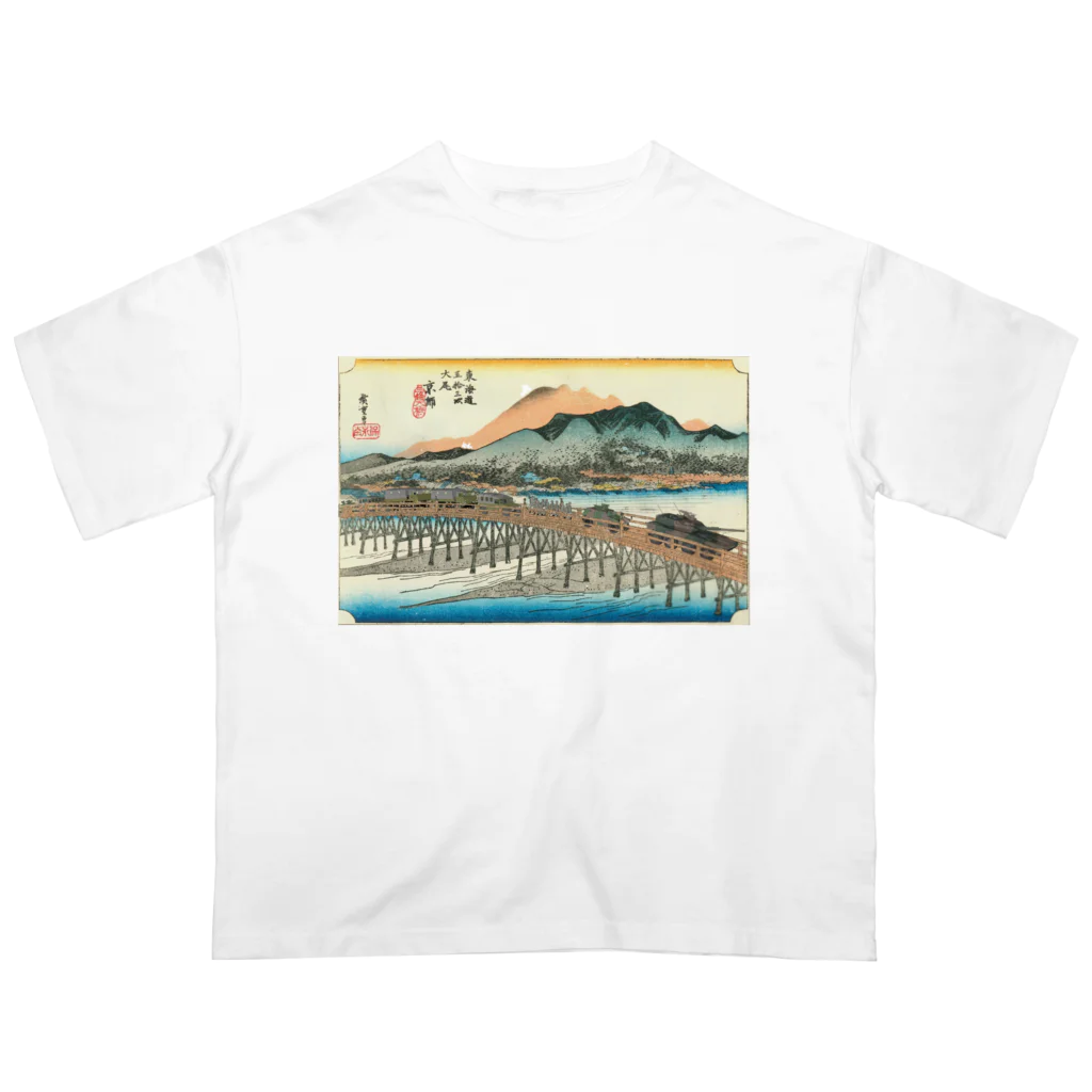 Y.T.S.D.F.Design　自衛隊関連デザインの三条大橋　浮世絵 Oversized T-Shirt