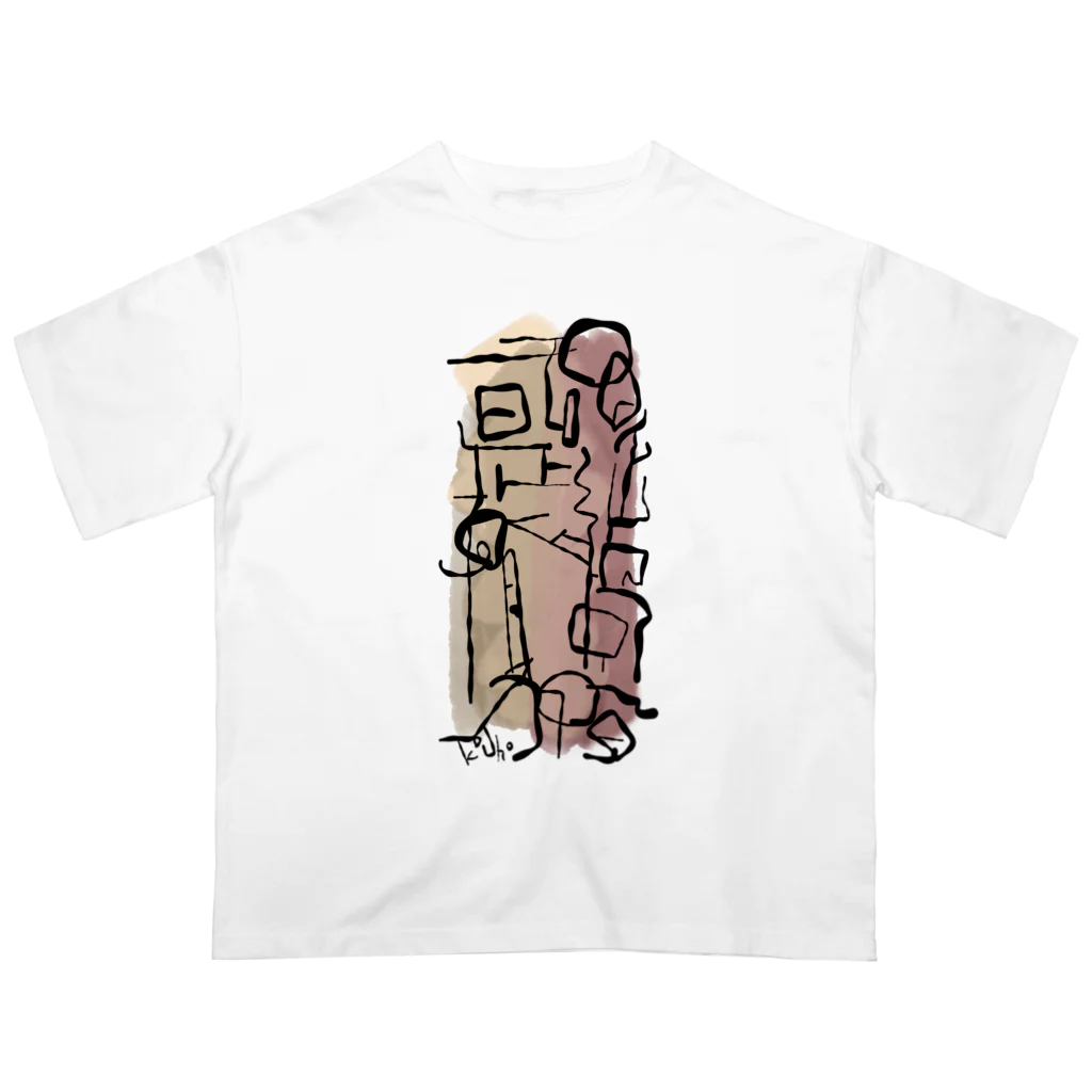 kouohの口は禍の門舌は身を斬る刀 Oversized T-Shirt