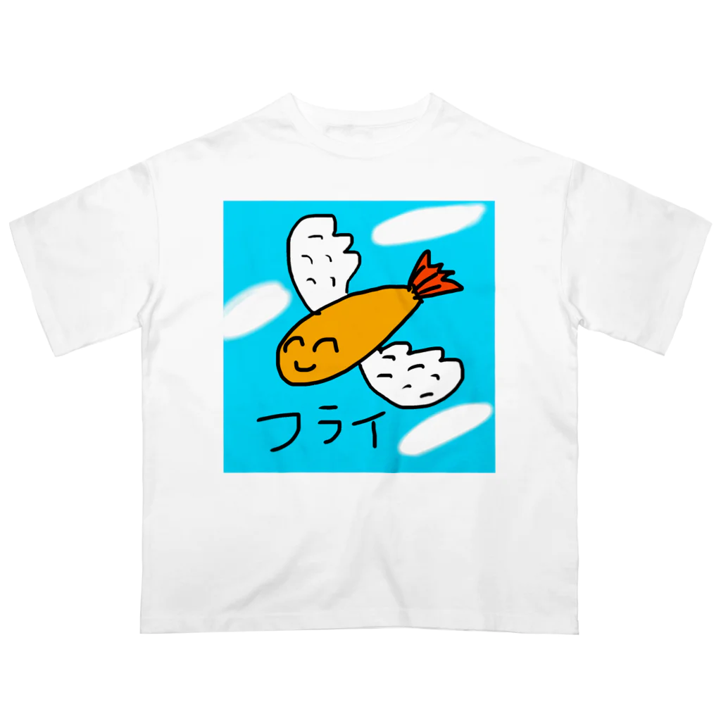 ちょこみんと🍫🍀のフライ🍤໒꒱ オーバーサイズTシャツ