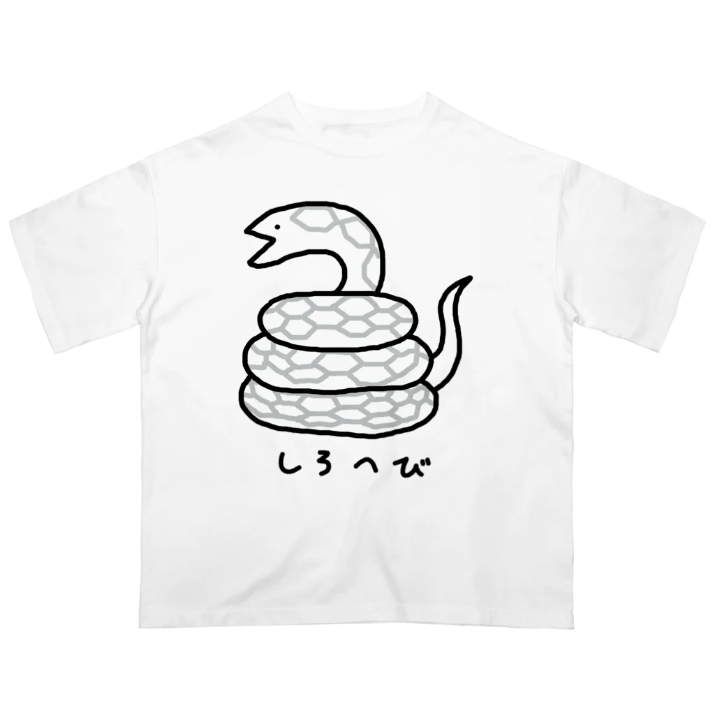 しろへび♪とぐろ♪230226 / 脂身通信Z ( aburami_z )の しろへび♪とぐろ♪230226 / 脂身通信Z ( aburami_z )の