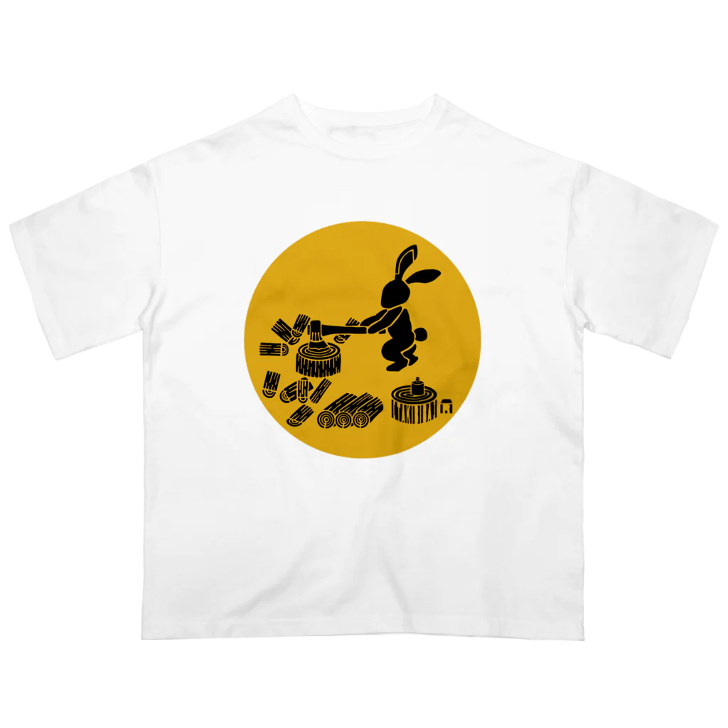 タキビストBo-ta(ボータ)のTAKIBIBA[R]の薪割ピョン吉 オーバーサイズTシャツ