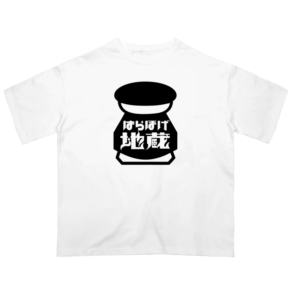 壱岐・八幡まちづくり協議会のはらほげ地蔵（ロゴ×レトロ）ブラック オーバーサイズTシャツ