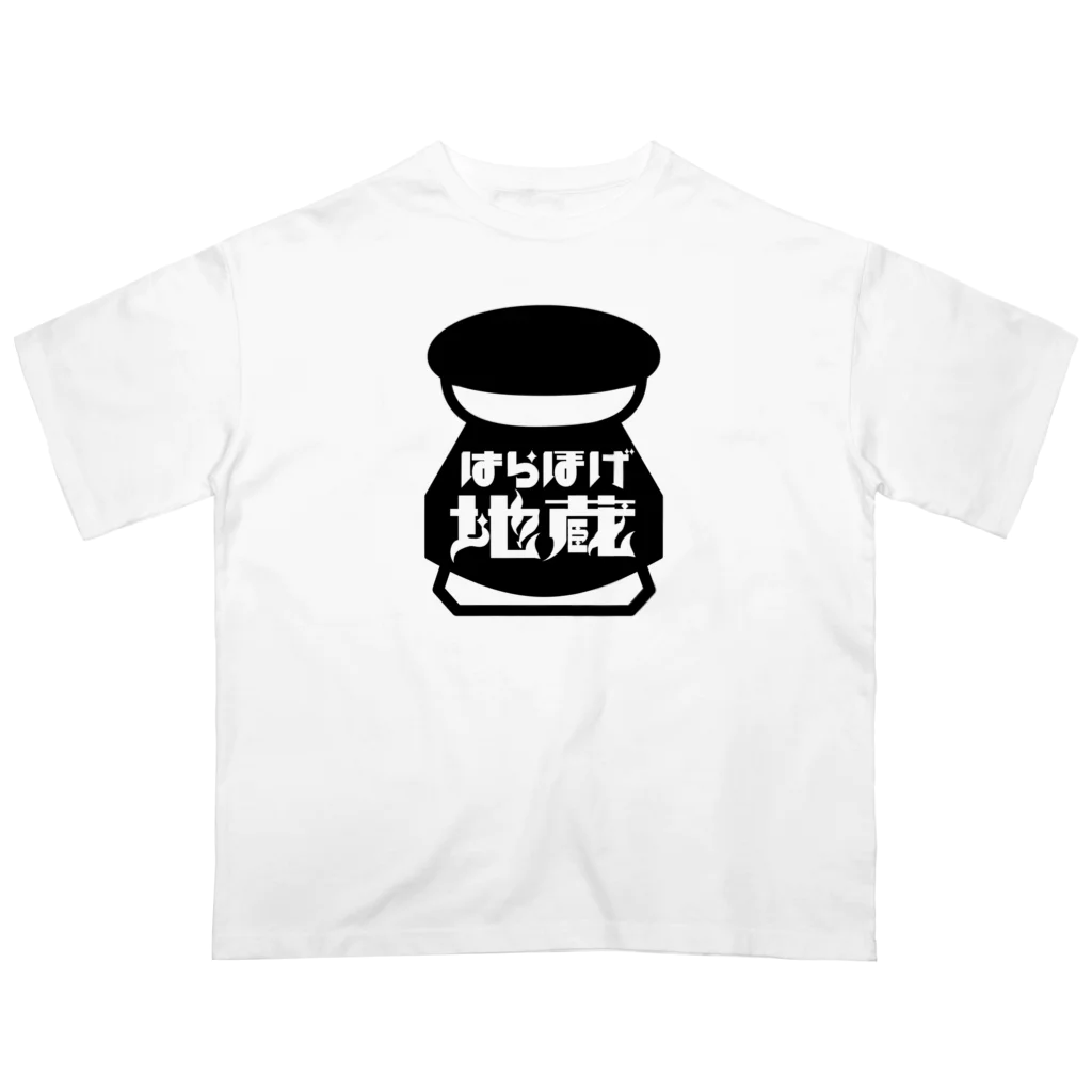 壱岐・八幡まちづくり協議会のはらほげ地蔵（ロゴ×レトロ）ブラック Oversized T-Shirt