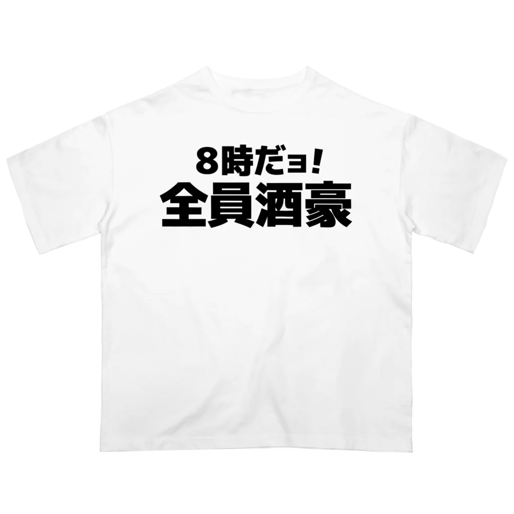 みゆなTシャツ　サイズ：XL 生成り イラッとお猿さんとチビ猿ちゃん / セイコウ スタンプ