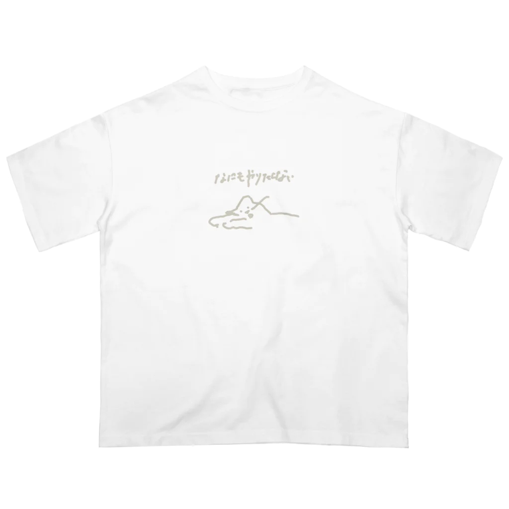 三島ゆりな MISHIMA Yurinaのなにもやりたくないネコ オーバーサイズTシャツ