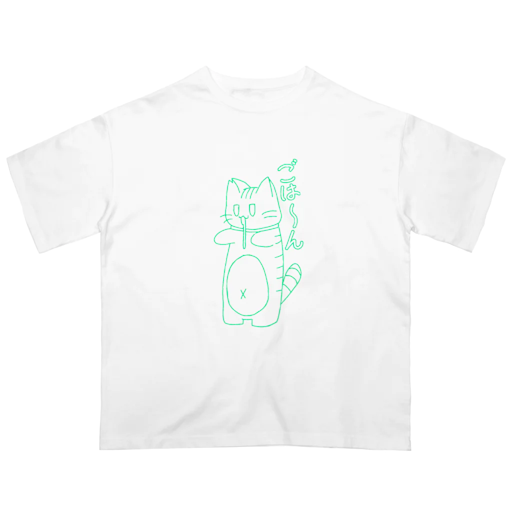 ハピハピたぬきのごはーんちびかず(グリーン) Oversized T-Shirt