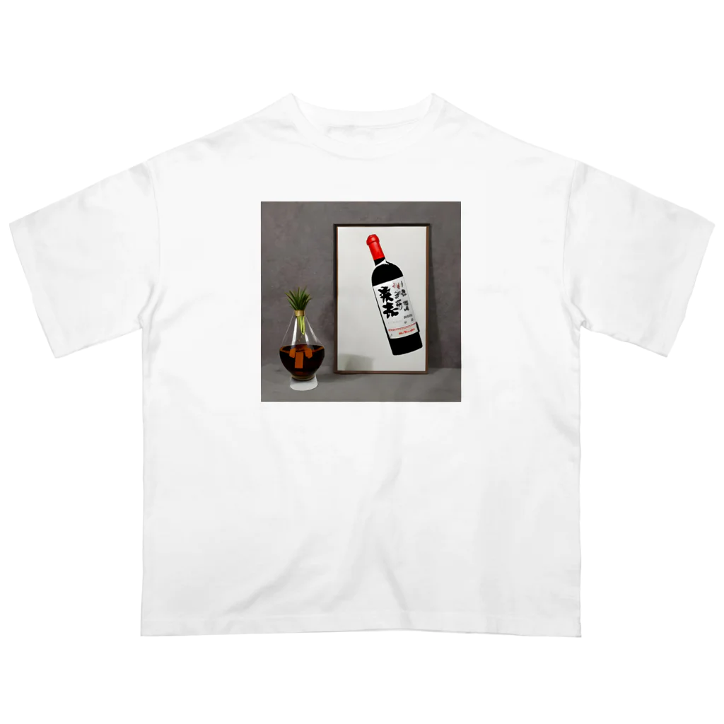 Alacarteのアートなお酒 Oversized T-Shirt