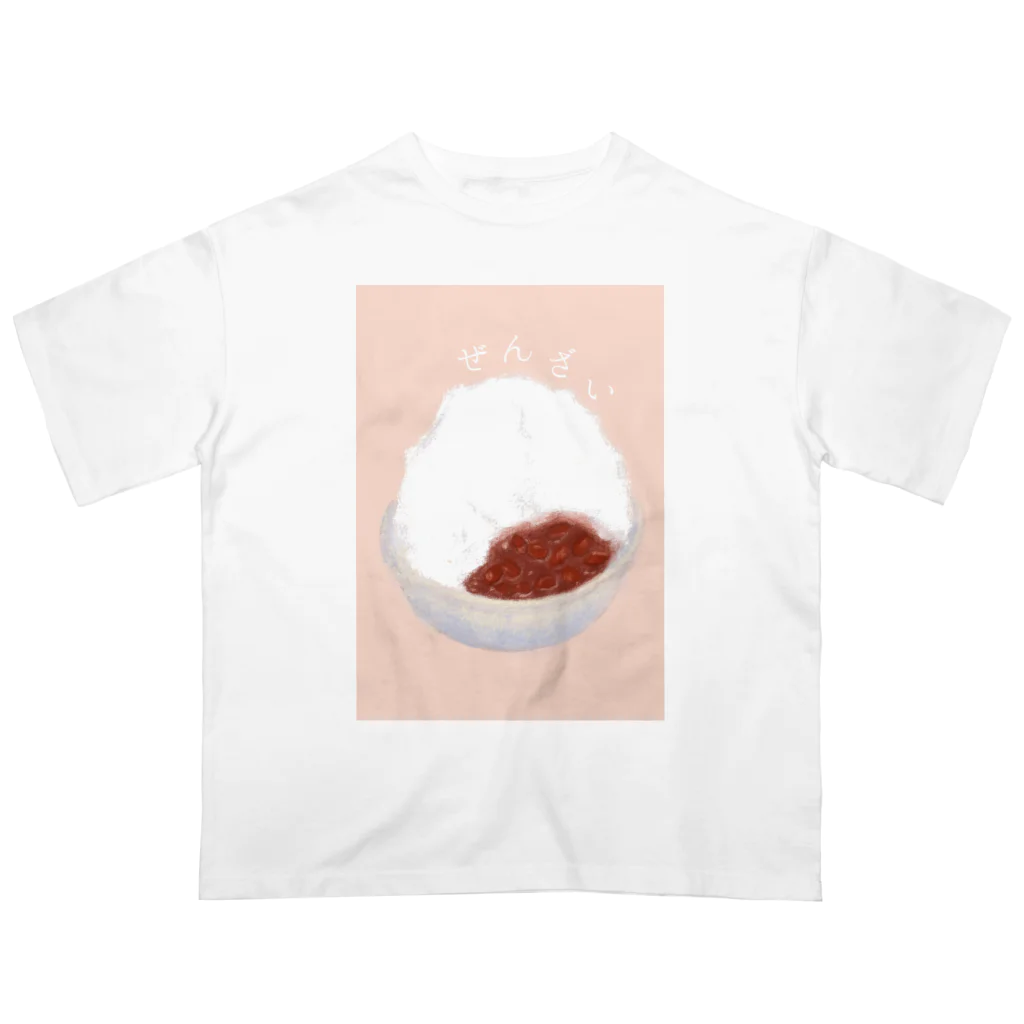 ゆきの絵です。の沖縄名物　ぜんざい Oversized T-Shirt