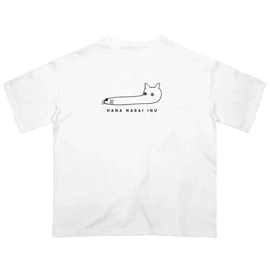 特に意味はないSHOPのはなのながいーぬ オーバーサイズTシャツ