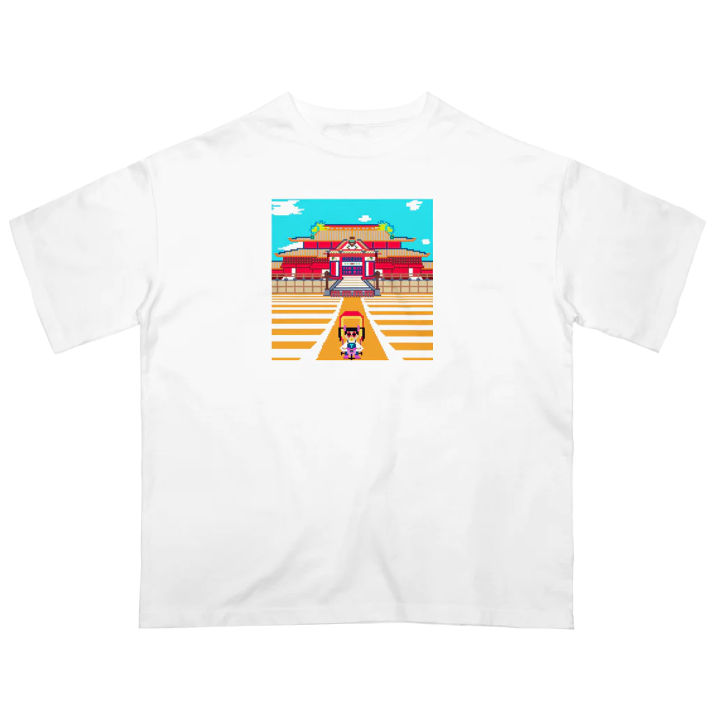 Ruru's worldの01ドット絵　ruruちゃん／三輪車でお散歩　首里城編 オーバーサイズTシャツ