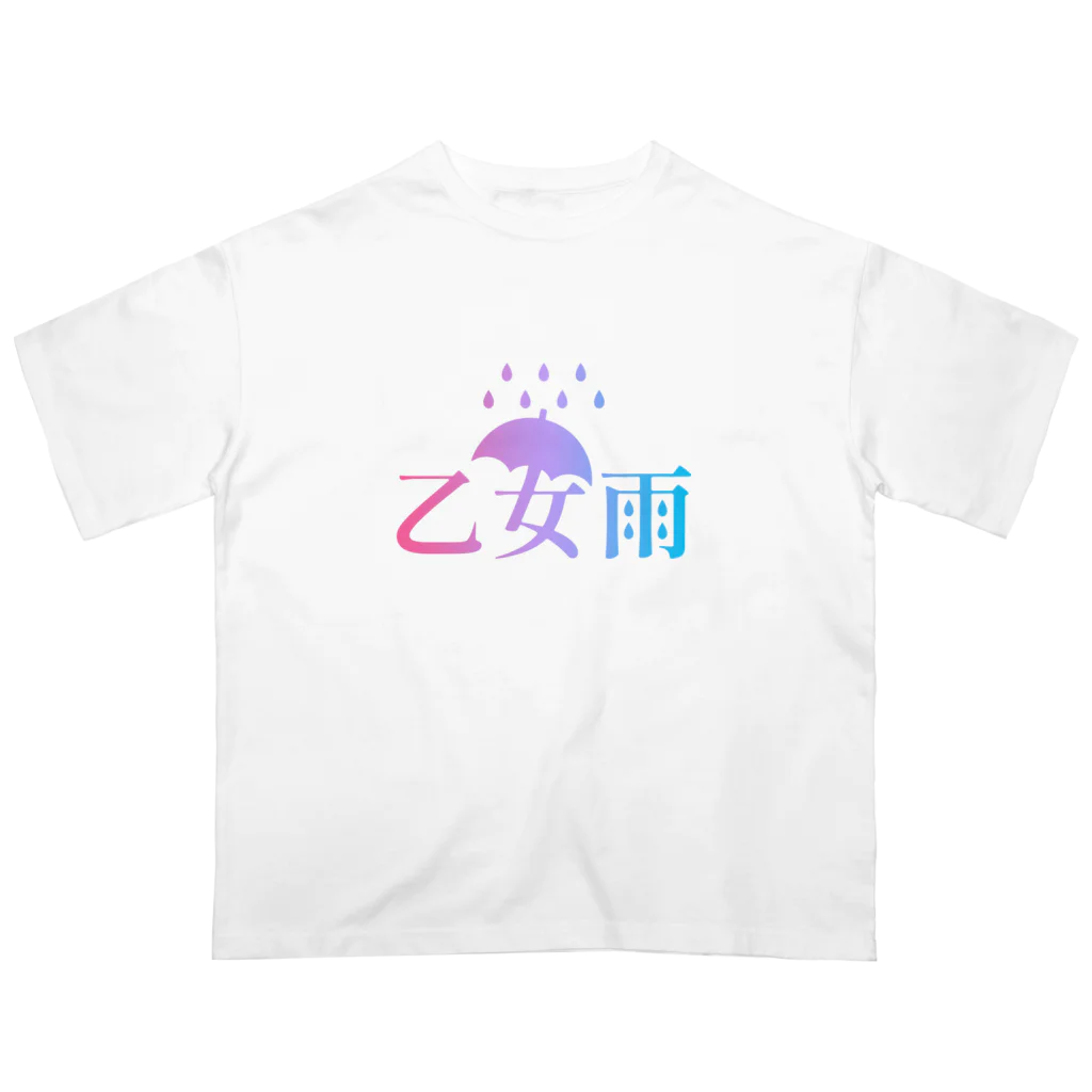 乙女雨☔️の乙女雨☔️ Oversized T-Shirt