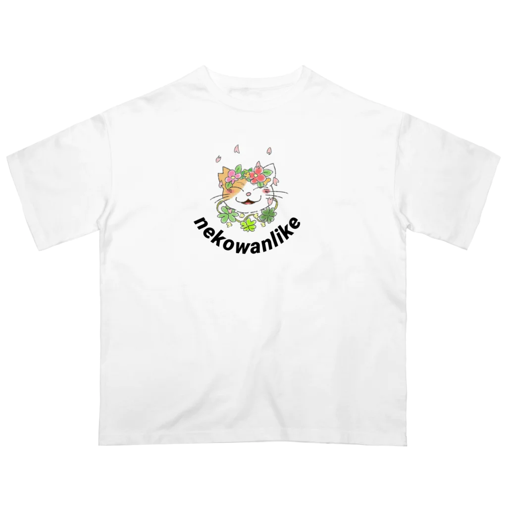 nekowanlikeのnekowanlikeさくら猫 オーバーサイズTシャツ