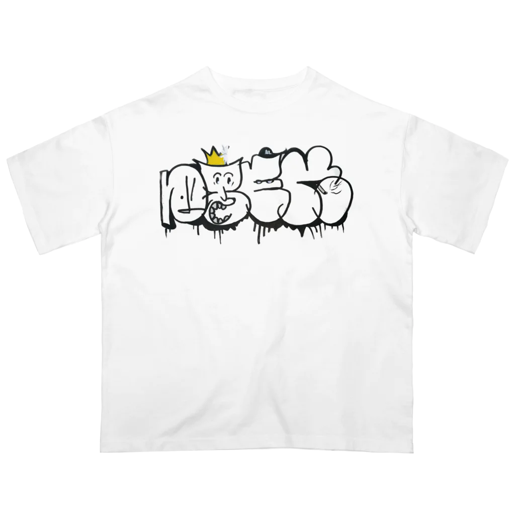 STEO_graffitiのgraffitiスローアップオーバーサイズtシャツ オーバーサイズTシャツ