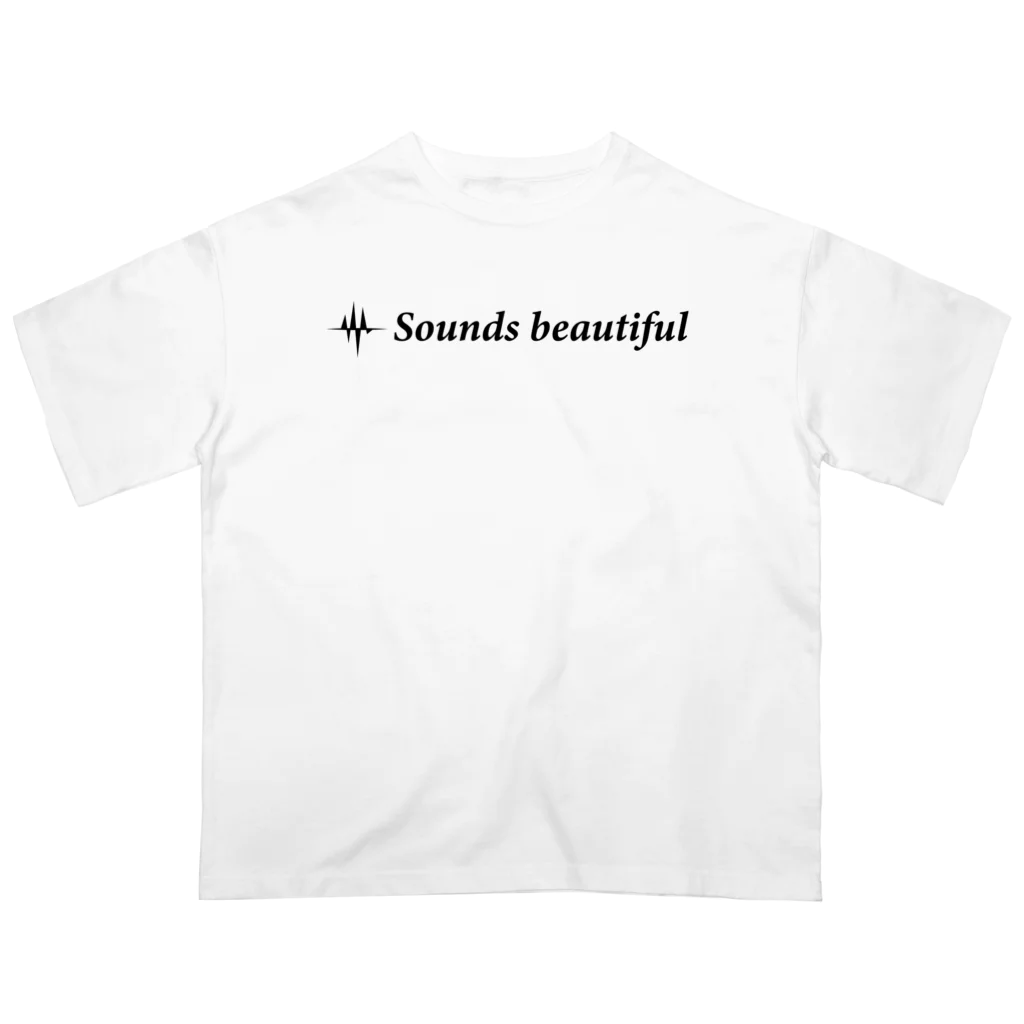 大賀ギタースクール - オフィシャルストアのSounds beautiful Tシャツ Oversized T-Shirt