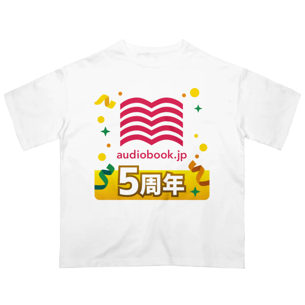 コタのaudiobook.jp 5周年 オーバーサイズTシャツ