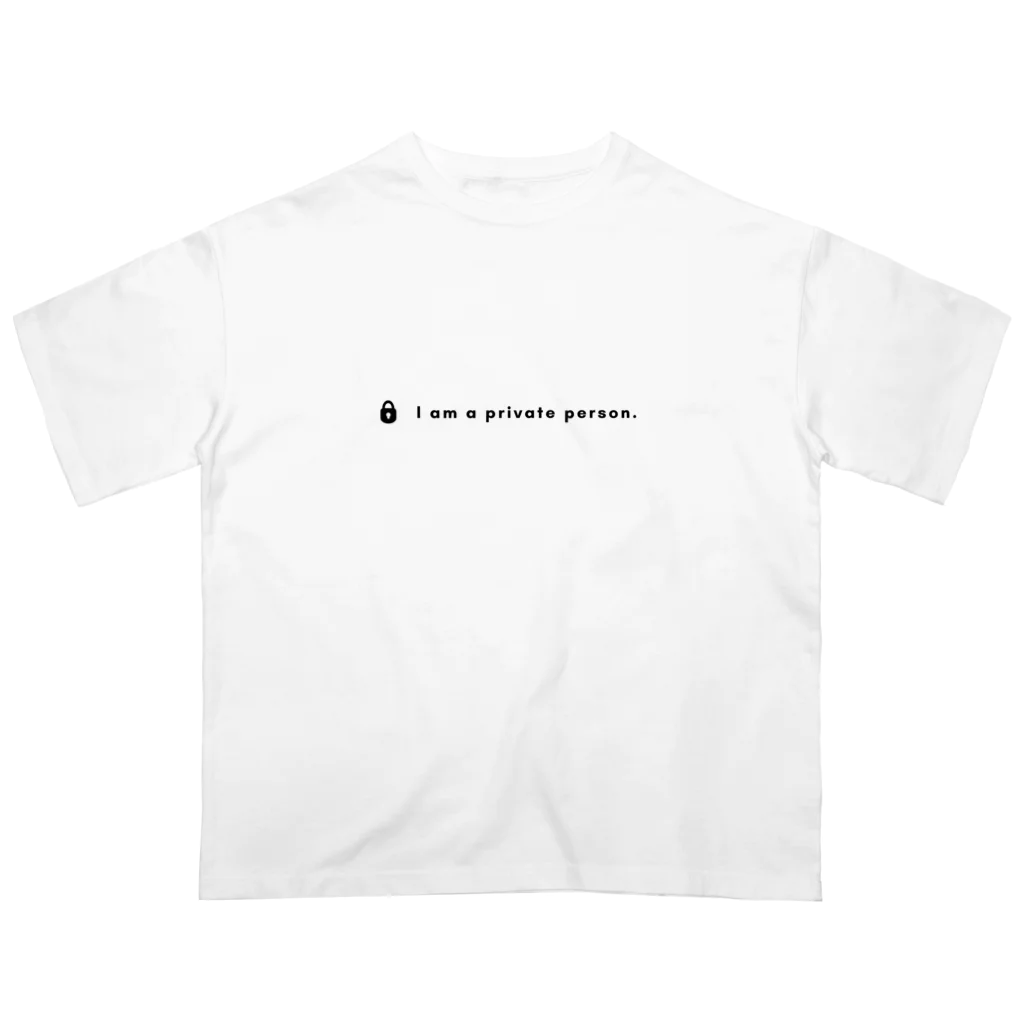 ヒミツ。の秘密主義者 - black Oversized T-Shirt