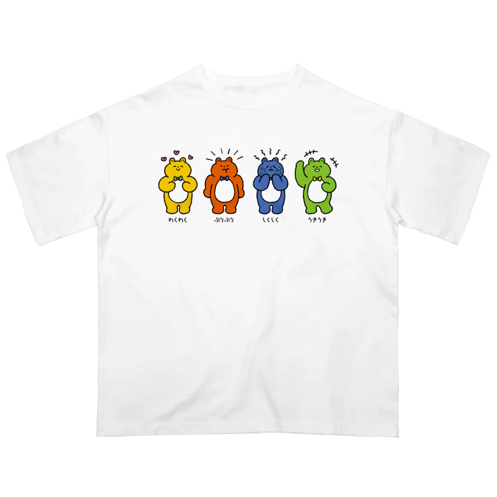 mincruの喜怒哀楽くまさんズ オーバーサイズTシャツ